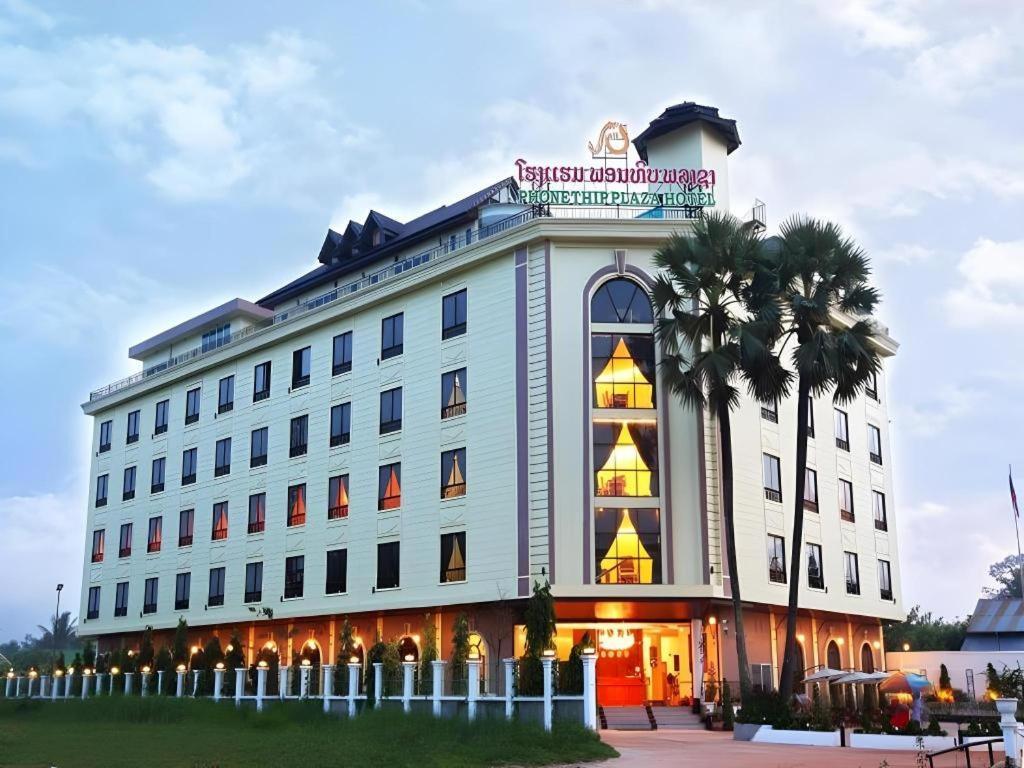 Phonethip Plaza Hotel Вьентьян Экстерьер фото